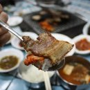 거창-거창-3 이미지