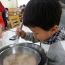 정남 목장 이미지