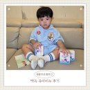 맥녹 유아비누 후기/24개월 아기비누 추천/유아비누 추천