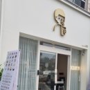 디저트39인천 이미지