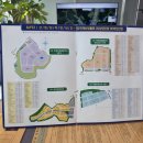 남양부동산중개사무소 이미지