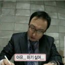 [학점은행제 후기 #3] 교양 과목이 일반으로? 학점인정 오류 이의신청 및 개강 첫 주 후기