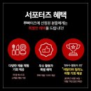 뿌빠2 네이버블로그