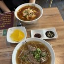 리틀하노이수원경희대점