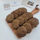 죽쑤어개준다 이미지