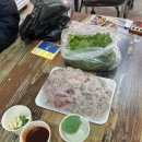 포마휴게소