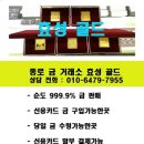 효성매점 이미지