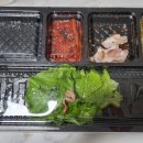 배스킨라빈스광명하안6단지