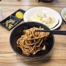 도원반점 이미지