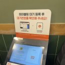 샤브 연리지 | [군산] 군산조촌동 소고기 샤브샤브 저녁방문 후기 '샤브연리지'