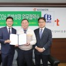 서원유통