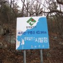 장고개 이미지