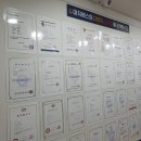 베스트영어과외