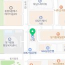 빛가람동행정복지센터기타 네이버블로그