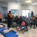 대신119안전센터 이미지