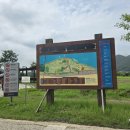 황산(주차장)화장실 이미지