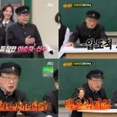 '아는형님' 이순재-신구 등장.."백윤식-김수미? 한참 아래" 이미지