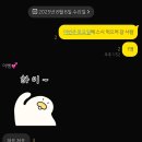 이연포장 이미지