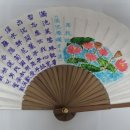 캘리그라피 활용 이미지