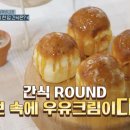 목동깨비시장 이미지