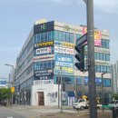 동탄노블아이경희한의원 | 동탄 노블아이 경희한의원 다녀왔어요.