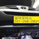 영덕모터스 이미지