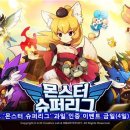 금일슈퍼 이미지