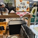 밍크뮤현대목동 이미지