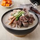 아빠순대국