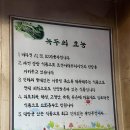 희야네 이미지