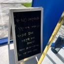 새롬정약국 | 세종 피어싱 갤러리 - 깨끗하게 귀 뚫는 곳