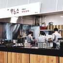 베스트아울렛 이미지