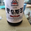 유한회사 덕만