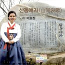 애가