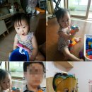유구초밥 이미지