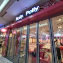 신나게팡팡노래연습장 이미지