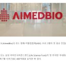 엠쓰리푸드 이미지