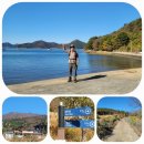 산양천 | 남파랑길 제25코스(거제도 내)