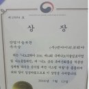 (주)엔아이티코리아 - 1310 | (주)엔아이티코리아