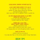 메타에듀케이션 네이버블로그