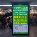 김태형신경과의원 네이버블로그