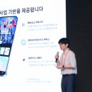 제이 앤 제이 사이언스 이미지