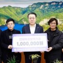 사단법인 전라남도옥외광고협회 이미지