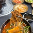 강명석의옛날식당김치요리 | 계룡 금암동맛집 남서문옛날가마솥곰탕 갈비탕과 뚝갈비찜 먹고 온 후기