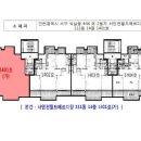 월드매르디앙아파트 이미지
