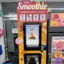 GS25 인계타운 이미지