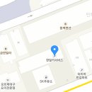 한일자동차서비스 이미지
