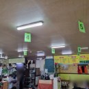 행운기사님식당 이미지