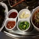 참숯주먹고기