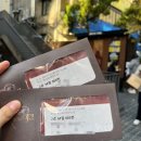 후크선장 | [서울/혜화] 2차 스페셜 커튼콜 뮤지컬 후크 후기